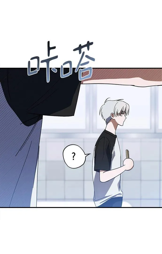 第21话 第37页
