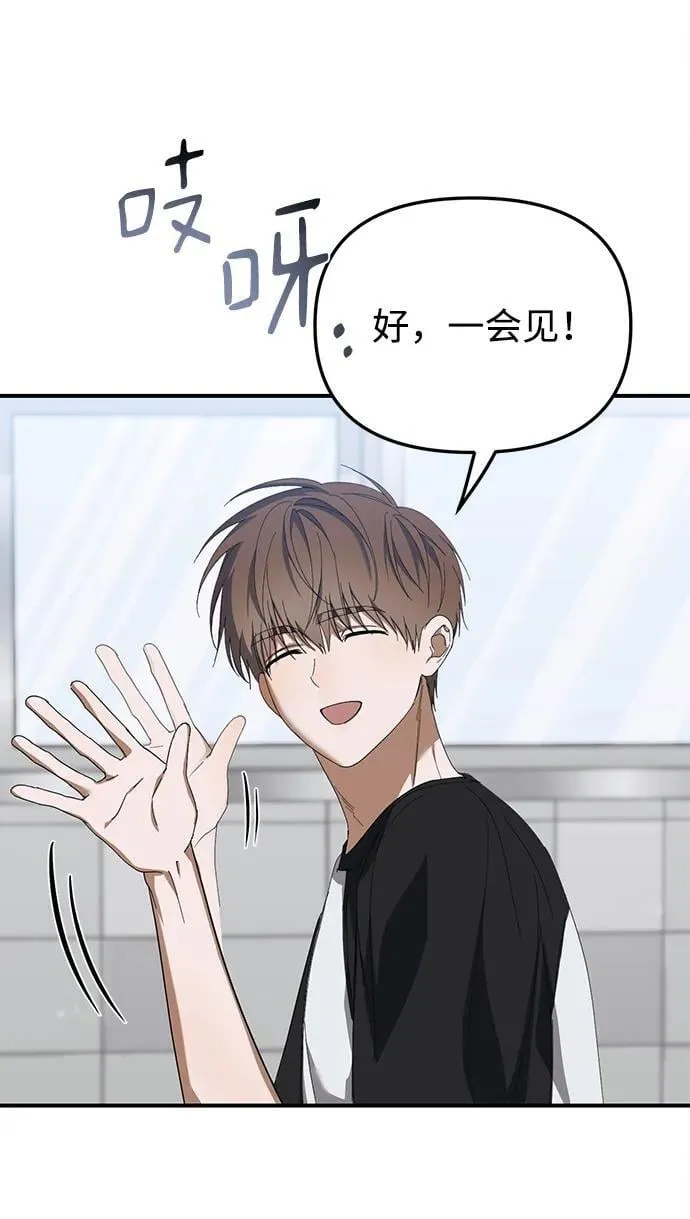 第21话 第58页