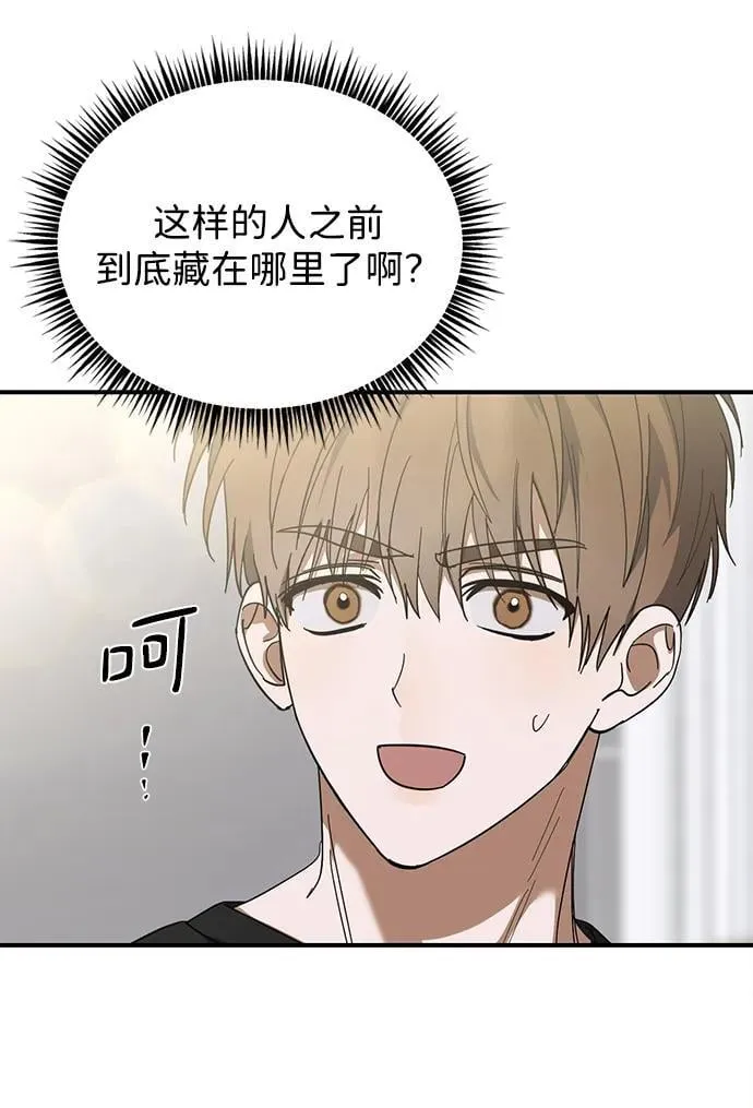 第22话 第26页