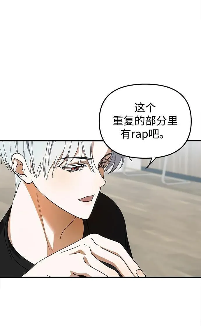 第23话 第15页