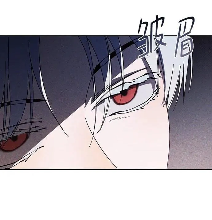 第24话 第85页