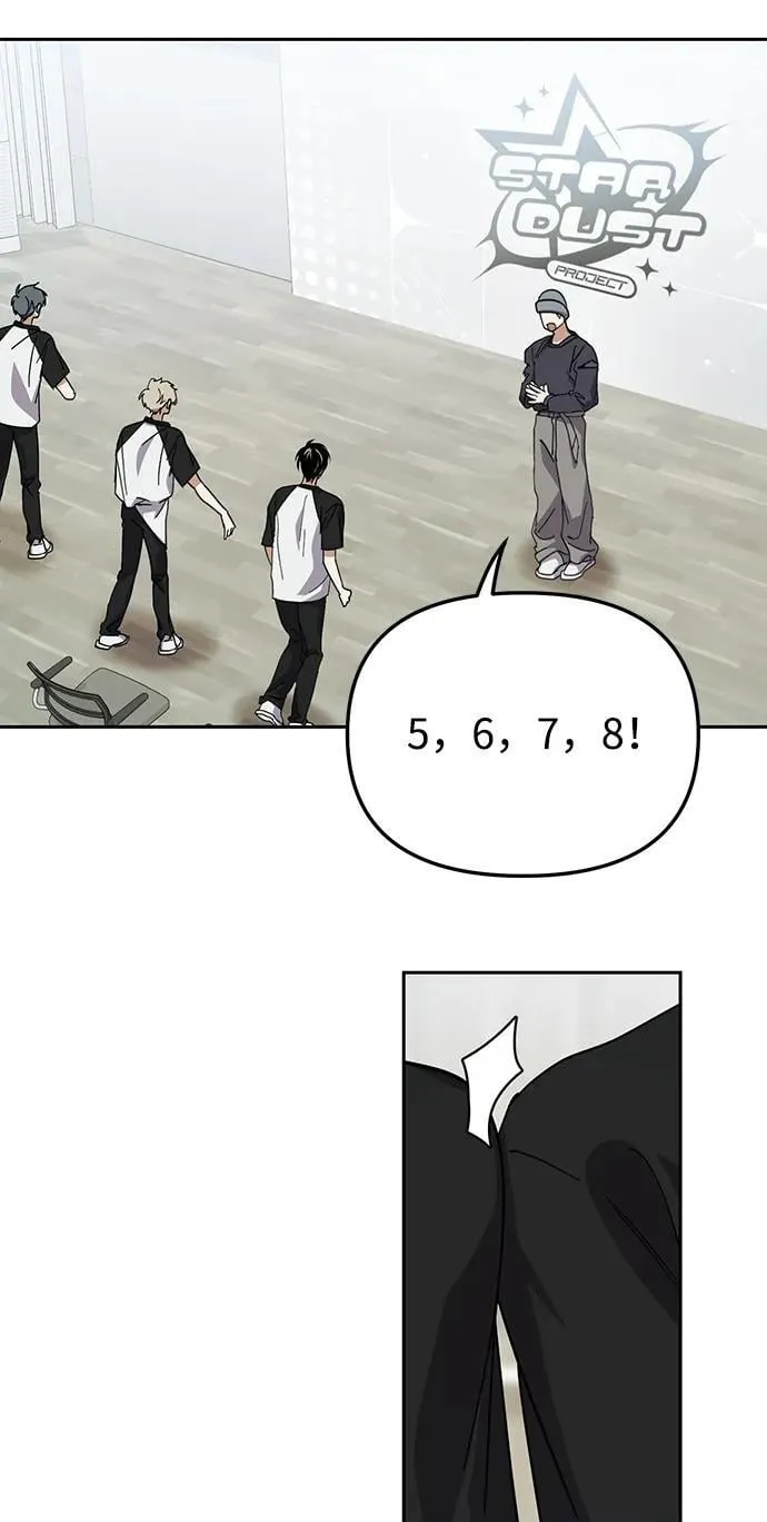 第27话 第5页