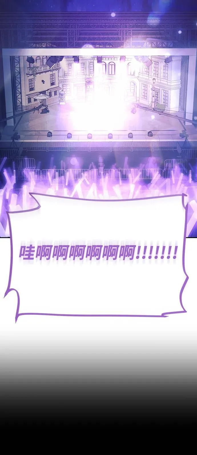 第28话 第63页