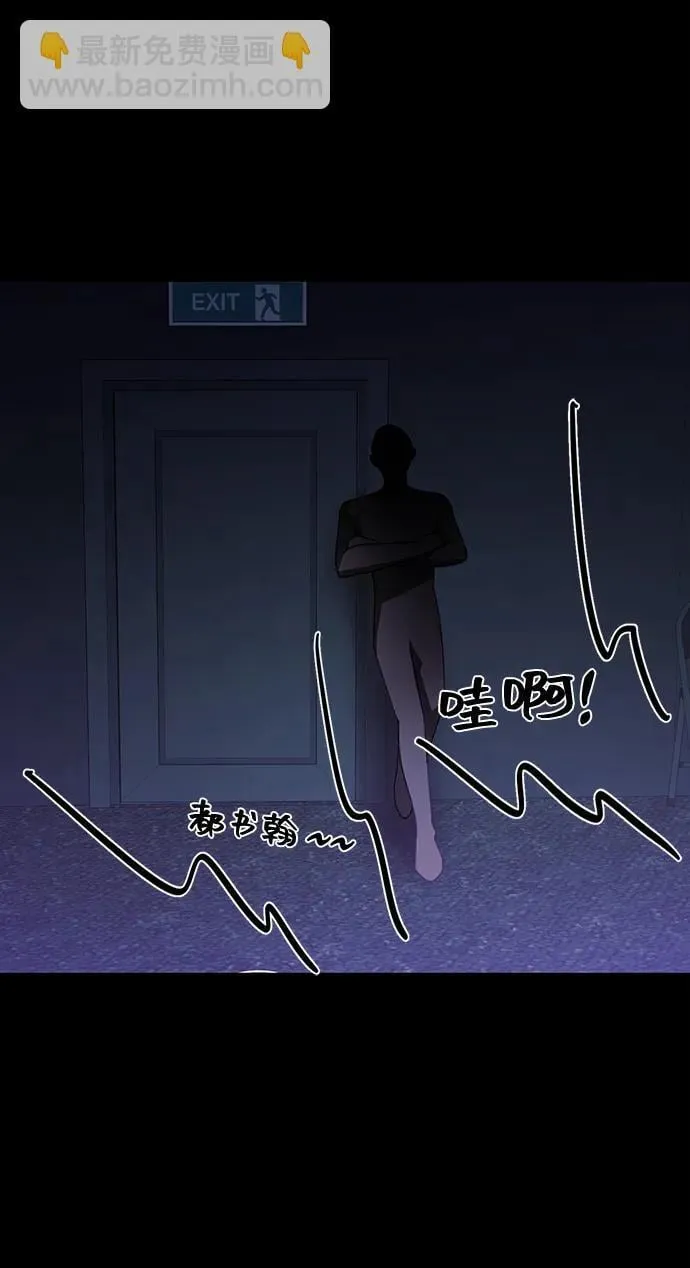 第28话 第64页