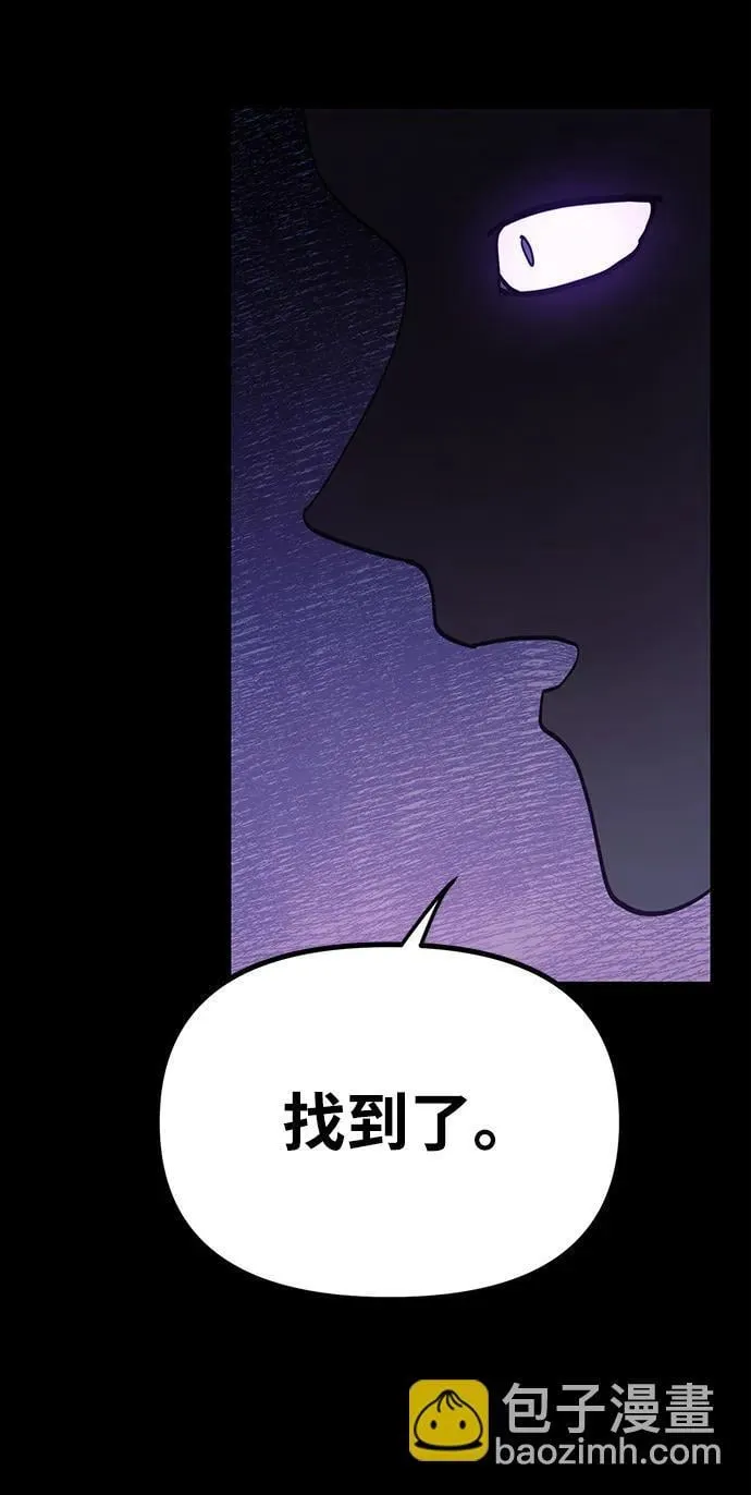 第28话 第65页