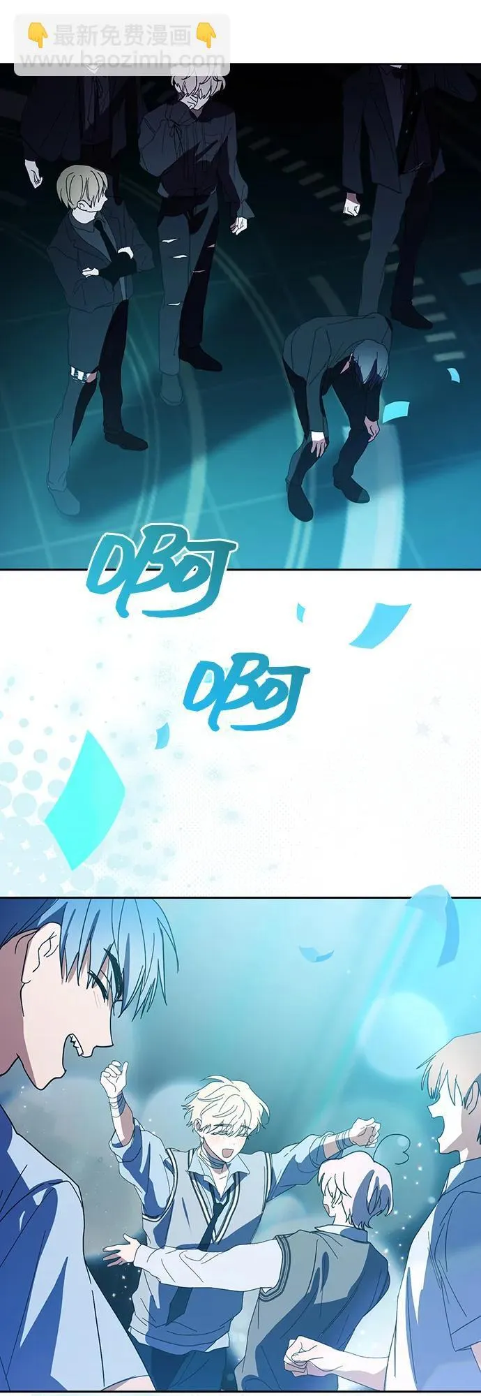 第29话 第21页