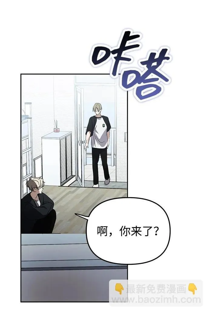 第30话 第37页