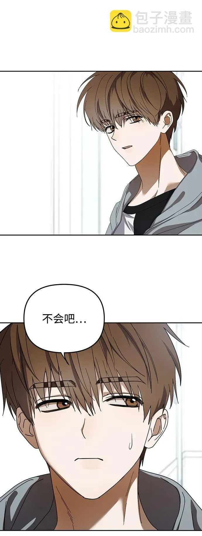 第30话 第56页