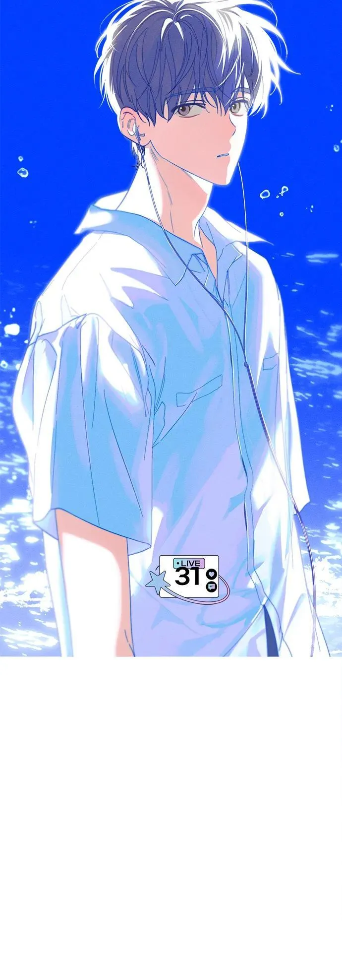 第31话 第14页
