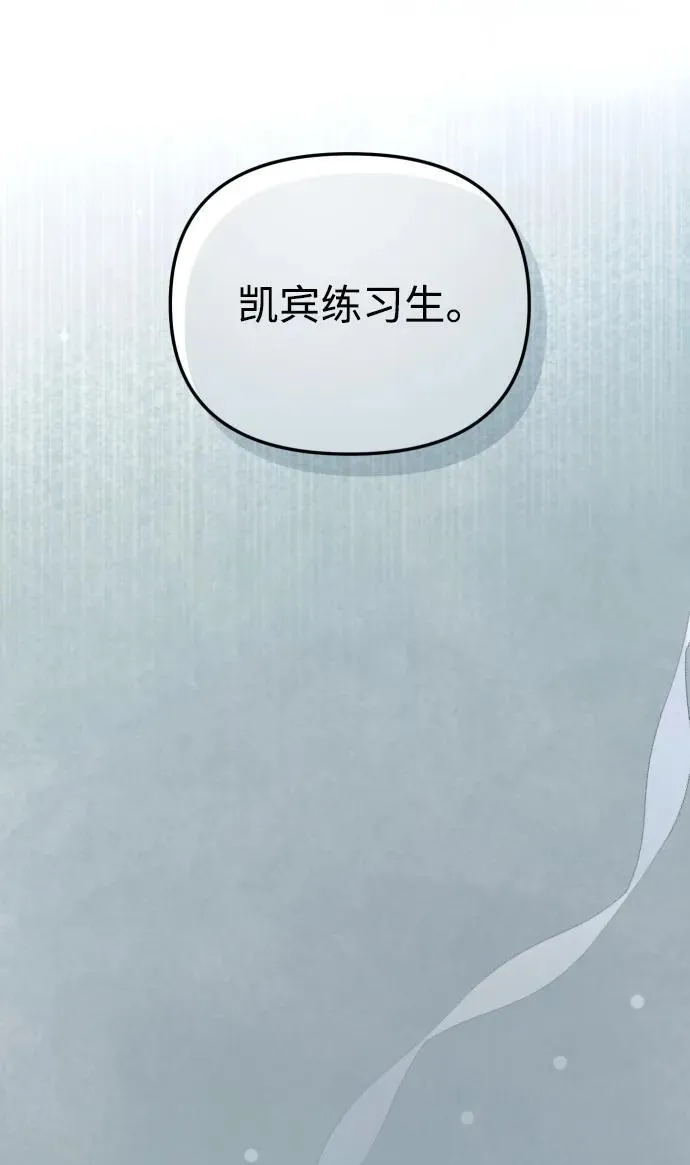 第32话 第55页