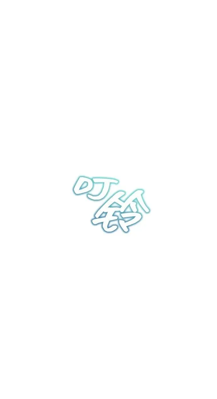 第33话 第6页
