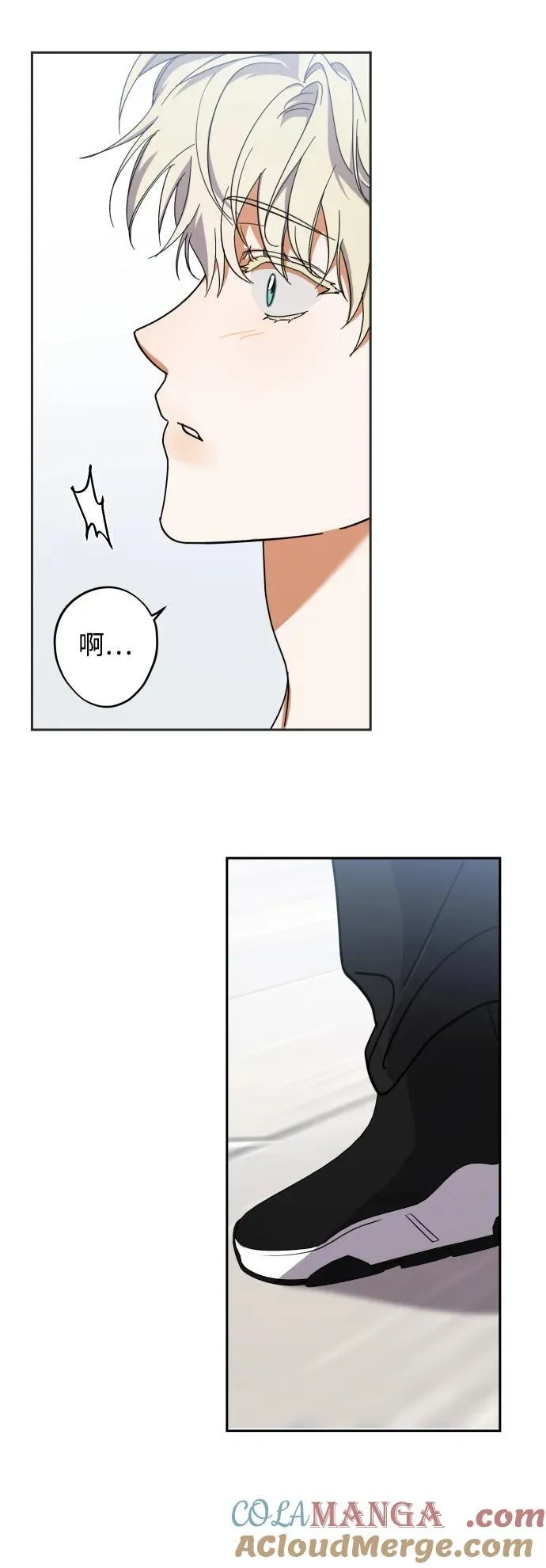 第34话 第16页