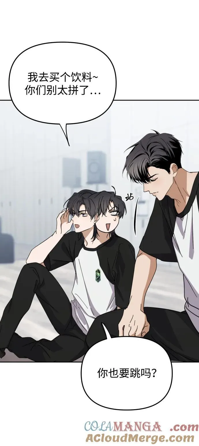第34话 第49页