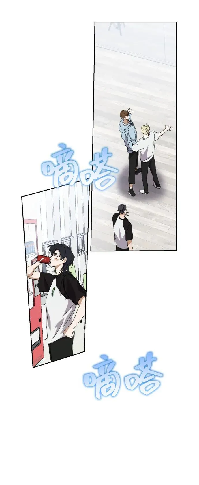 第34话 第50页