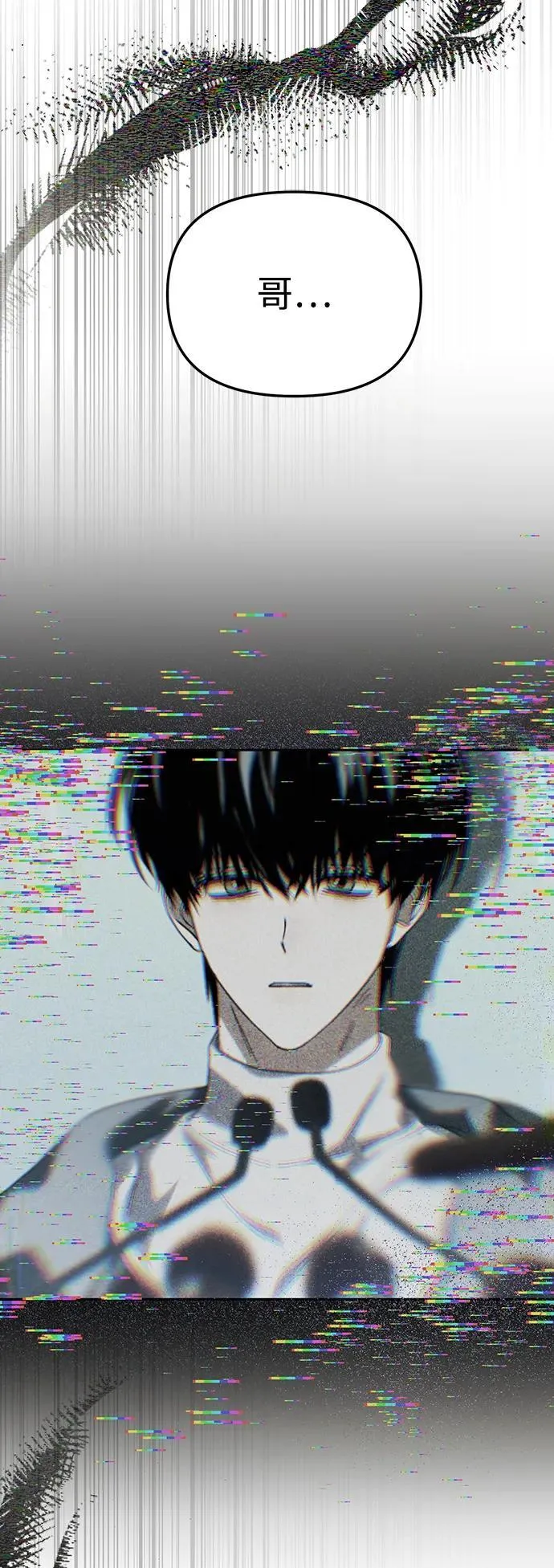 第34话 第62页