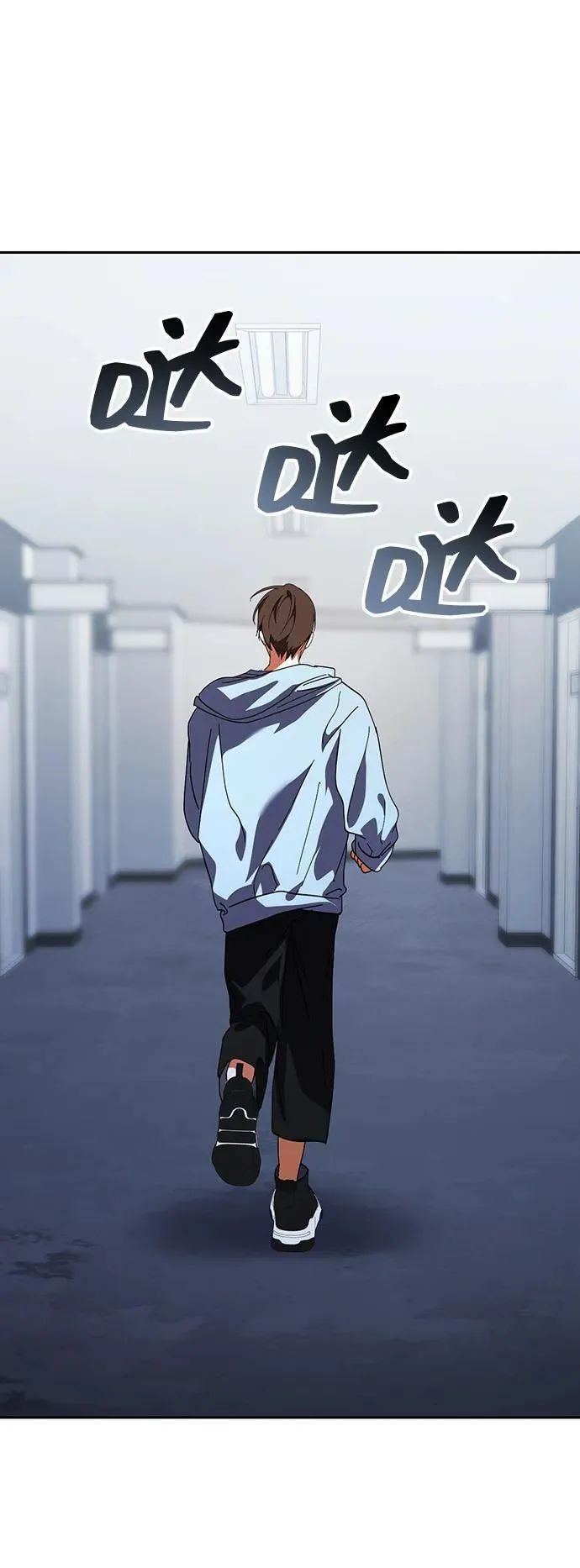 第34话 第69页