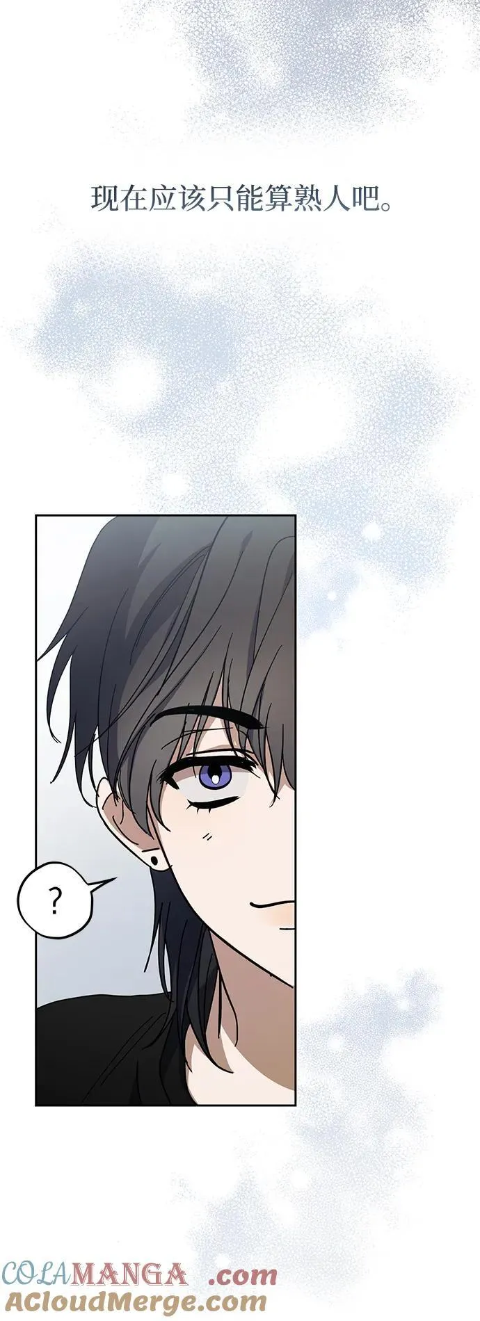 第35话 第19页