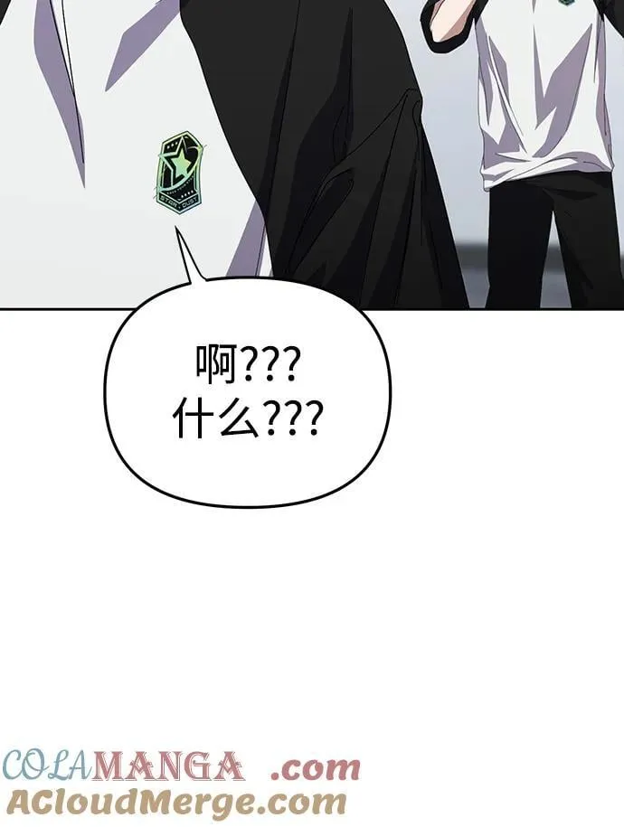 第35话 第22页