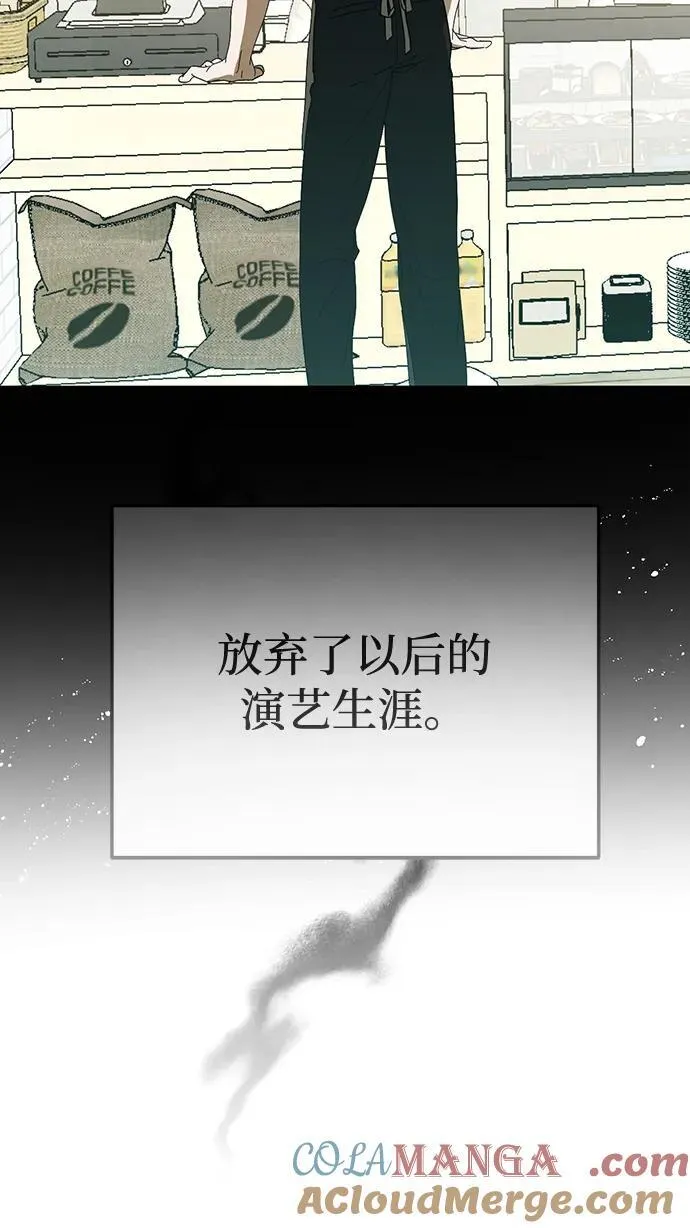 第35话 第40页