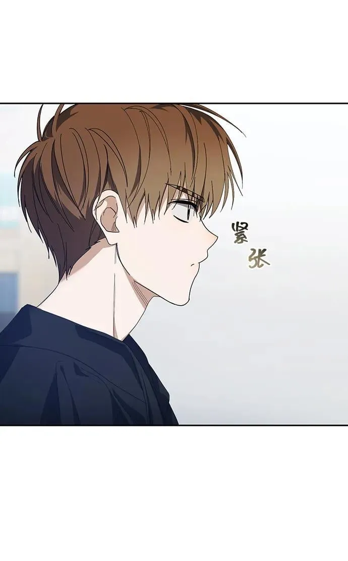 第36话 第8页
