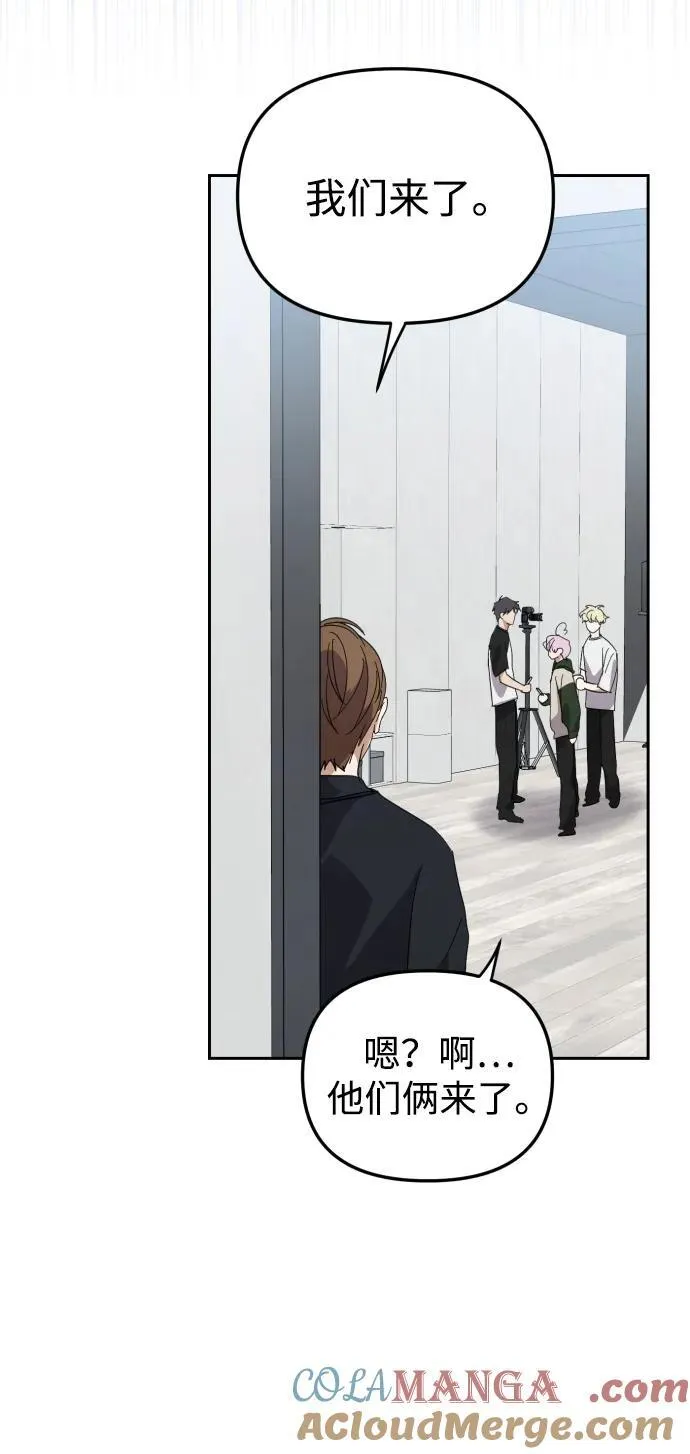 第36话 第25页
