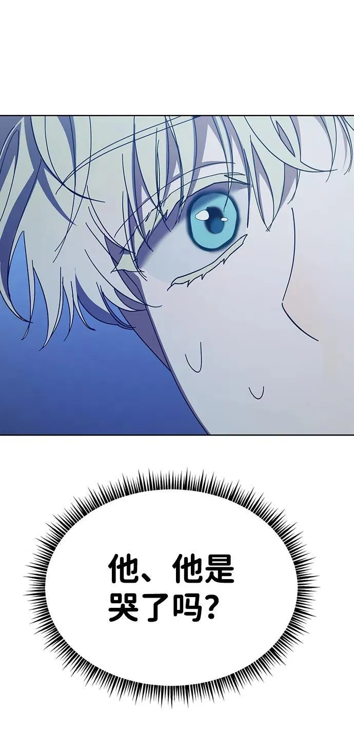 第37话 第17页