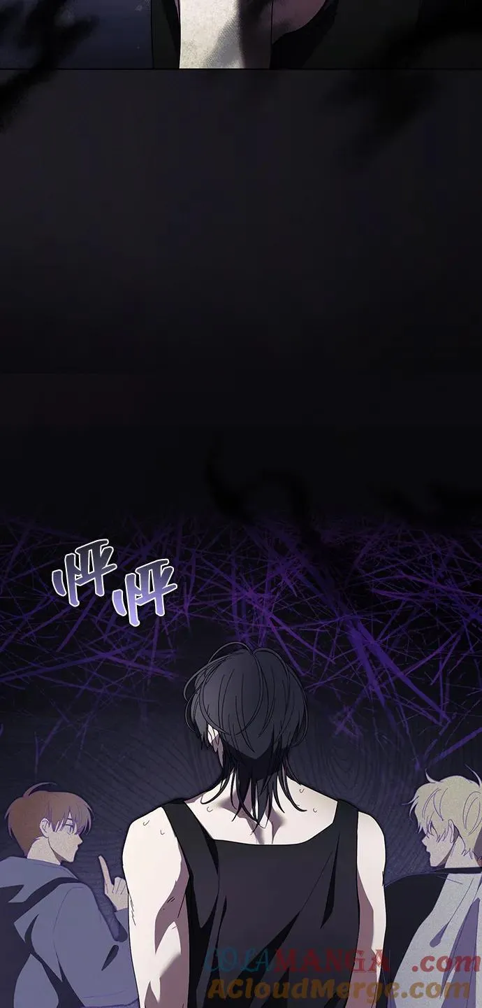 第37话 第40页