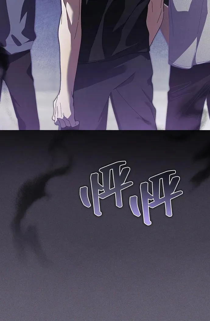 第37话 第41页