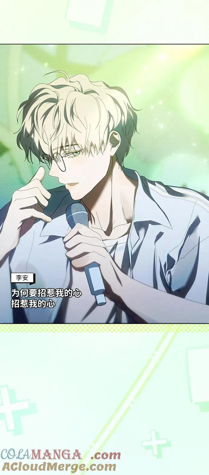 第38话 第34页