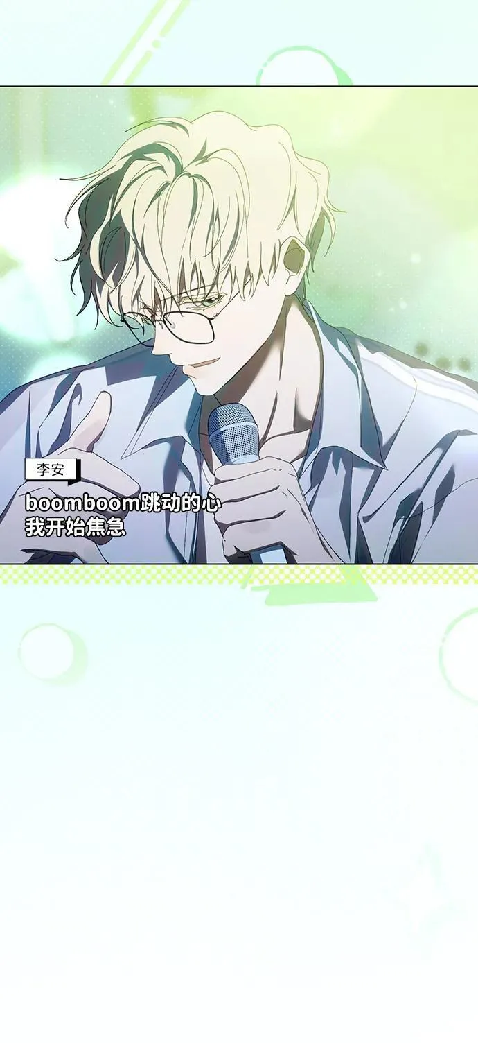 第38话 第35页