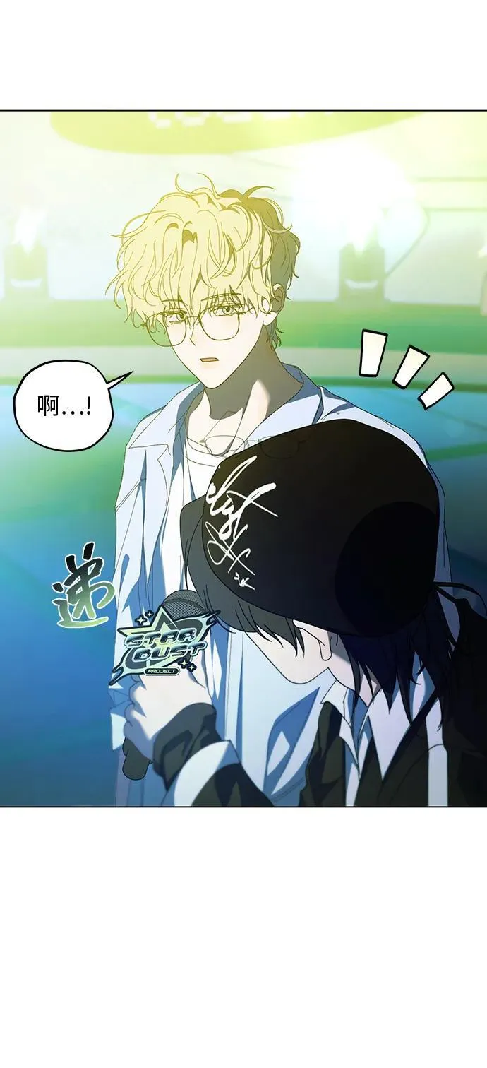 第39话 第21页
