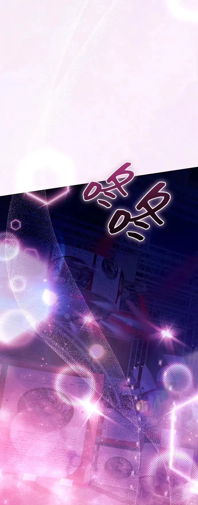 第39话 第59页