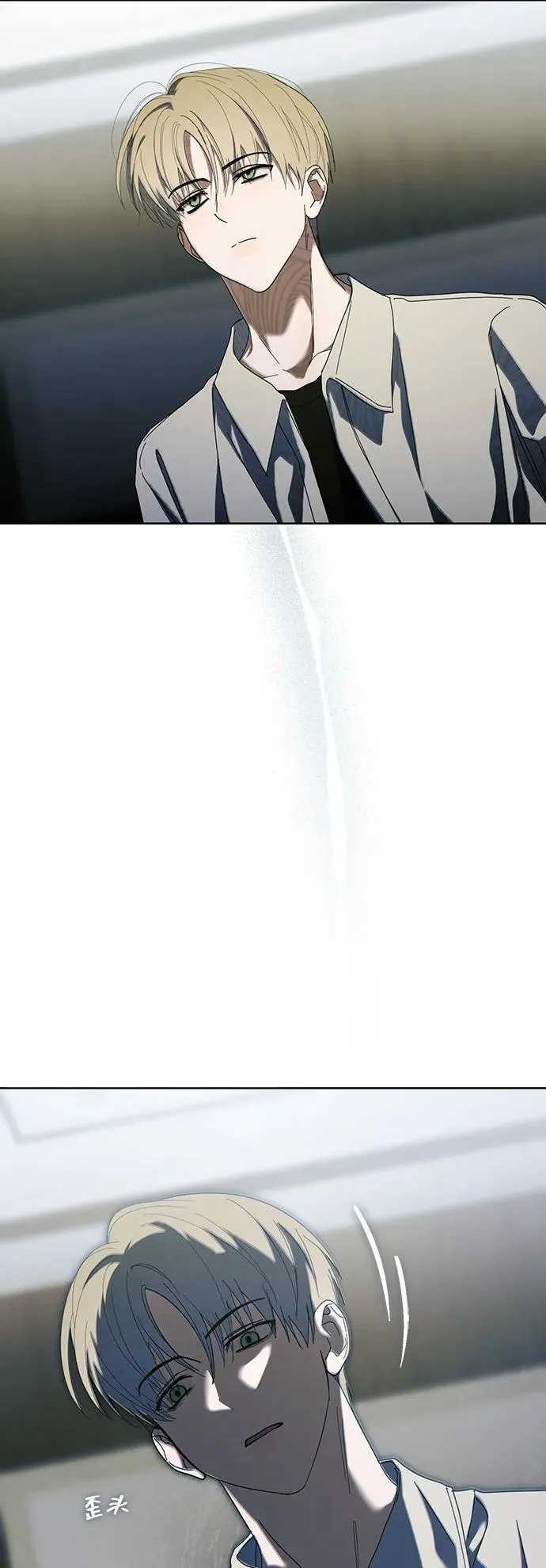 第40话 第26页