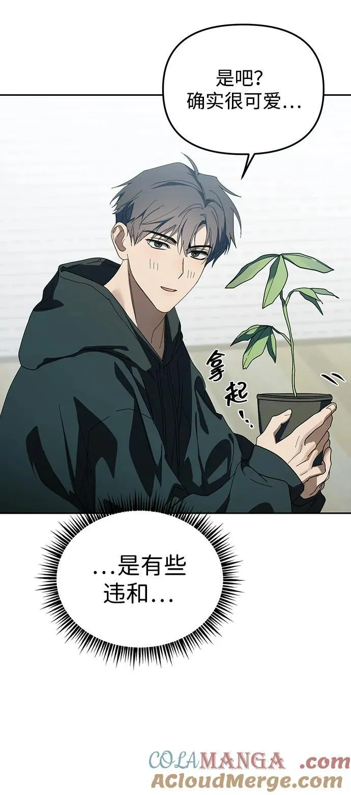 第40话 第58页