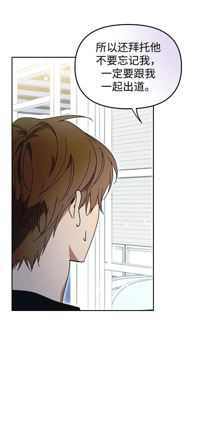 第41话 第11页