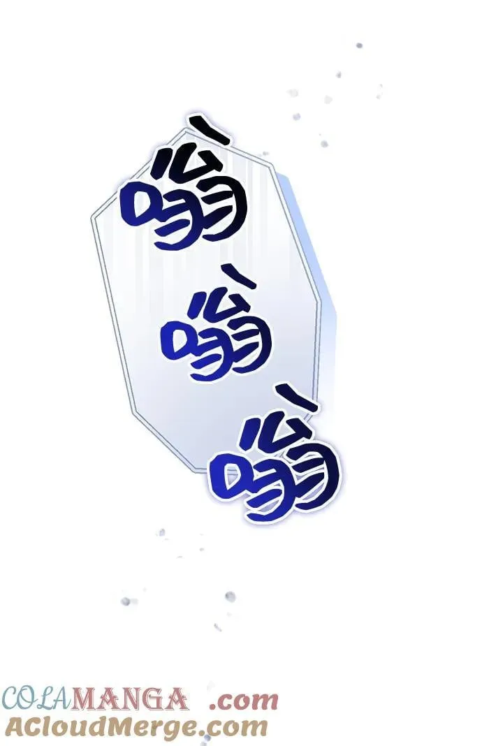 第41话 第49页