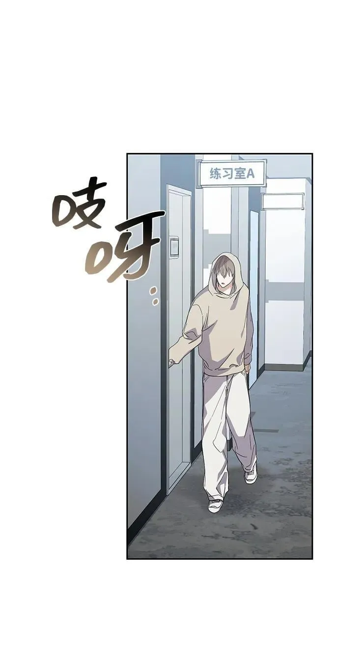 第43话 第66页