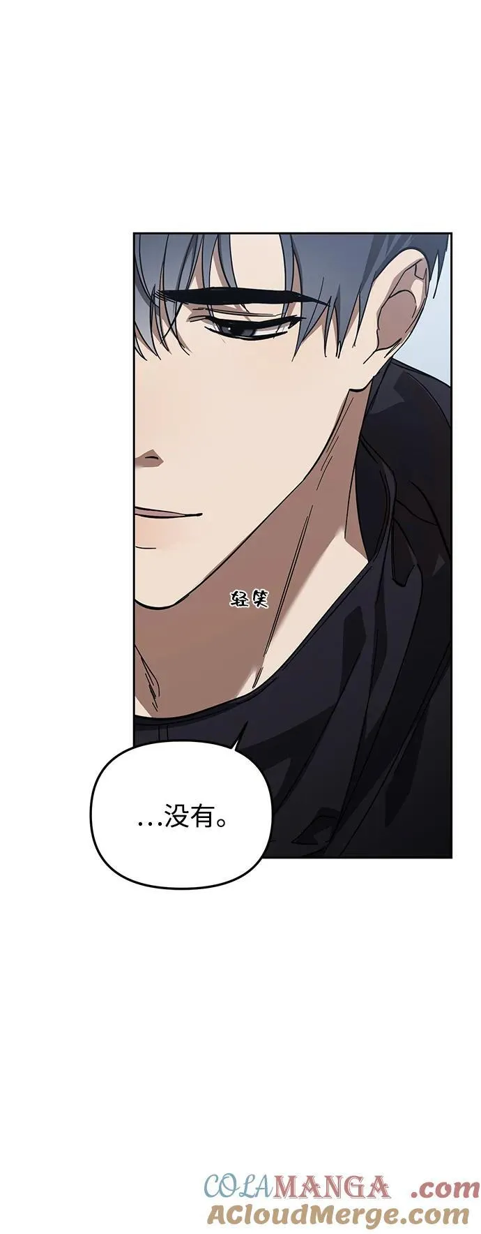第45话 第22页
