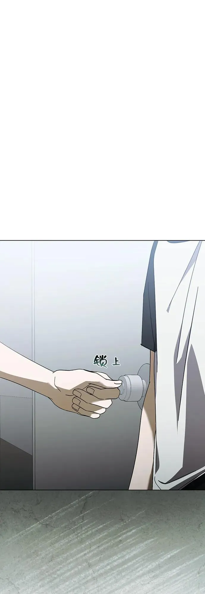 第46话 第2页