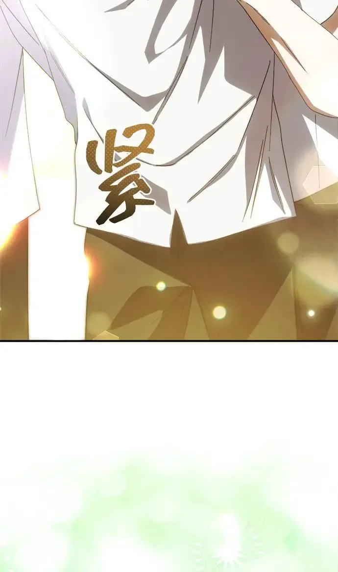 第48话 第54页