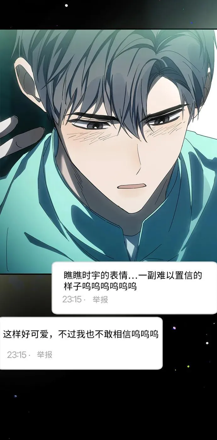 第49话 第36页