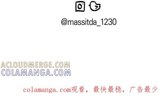 第一季 后记 第39页