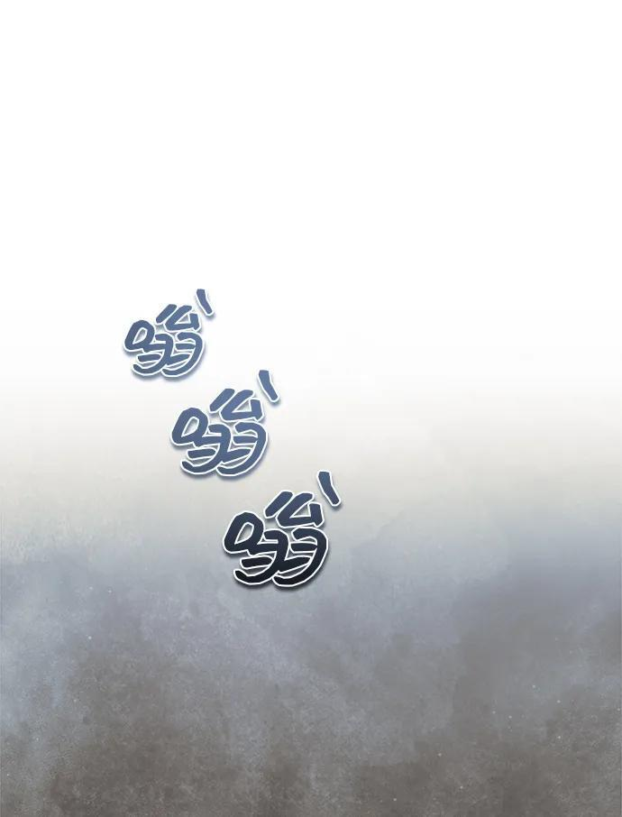 第51话 第52页