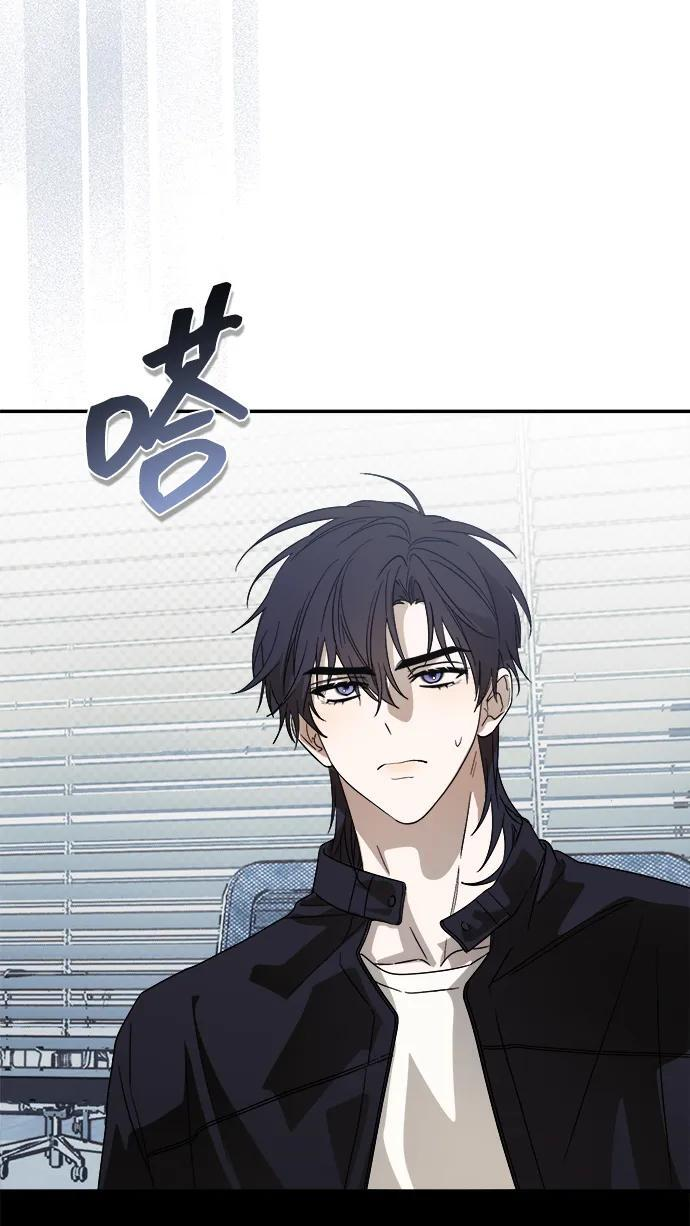 第51话 第56页
