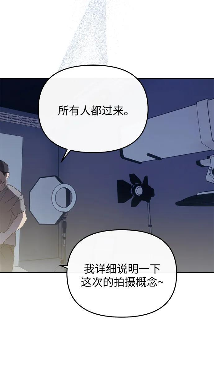 第51话 第108页