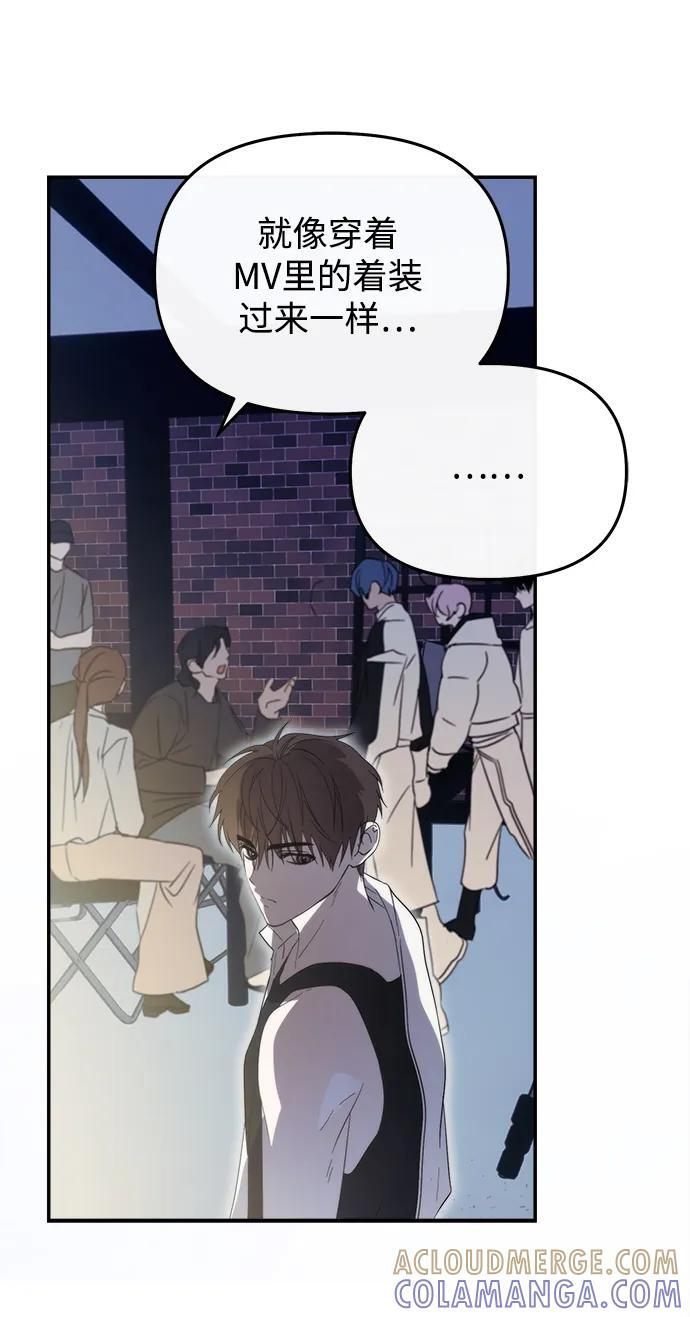 第51话 第109页