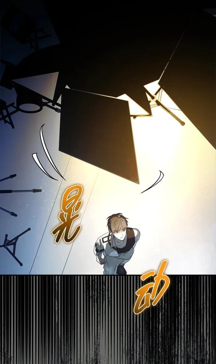 第51话 第114页