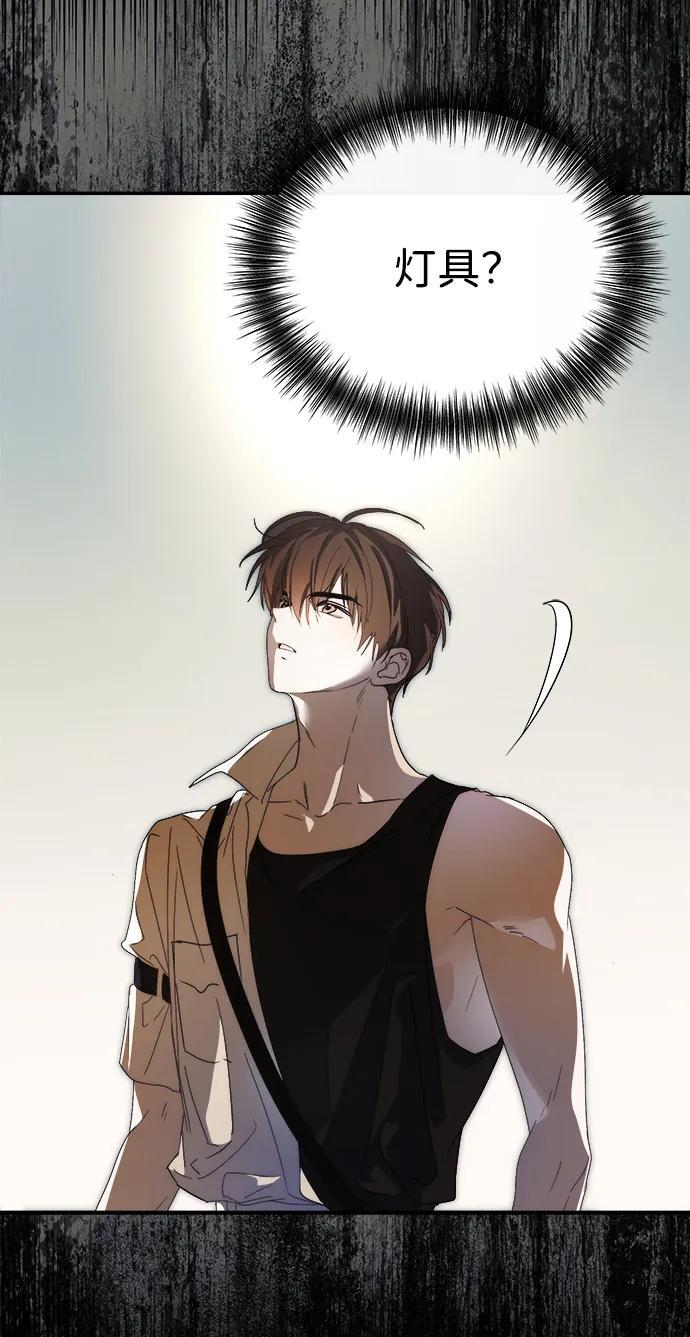 第51话 第115页