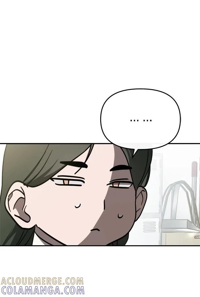 第54话 第25页