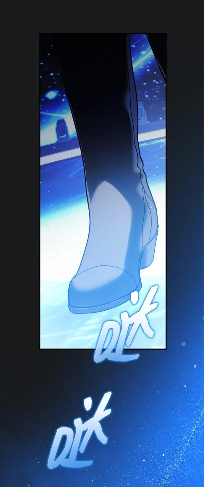 第54话 第41页